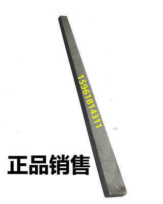 M71307140平面磨床塞铁机床斜铁镶条杭州南通M7132H磨床配件