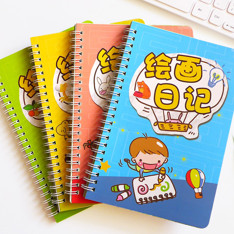 纸老虎绘画日记本一日一画小学生作文本周记本田字格图画本涂鸦本
