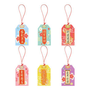 迷你挂件挂饰中国风新年春节银柳双面小卡片发财树桔子用挂线2026