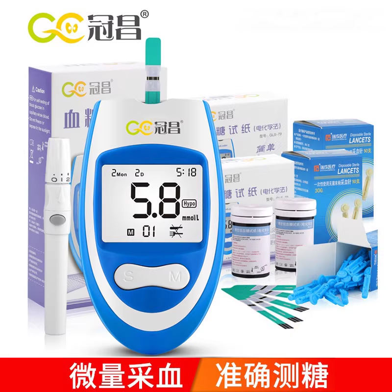 测试链接 勿删勿动