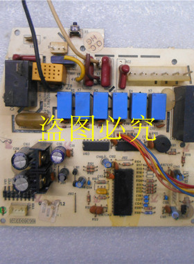 格力原装配件300353862家用空调内机电脑板主板5253N 041203