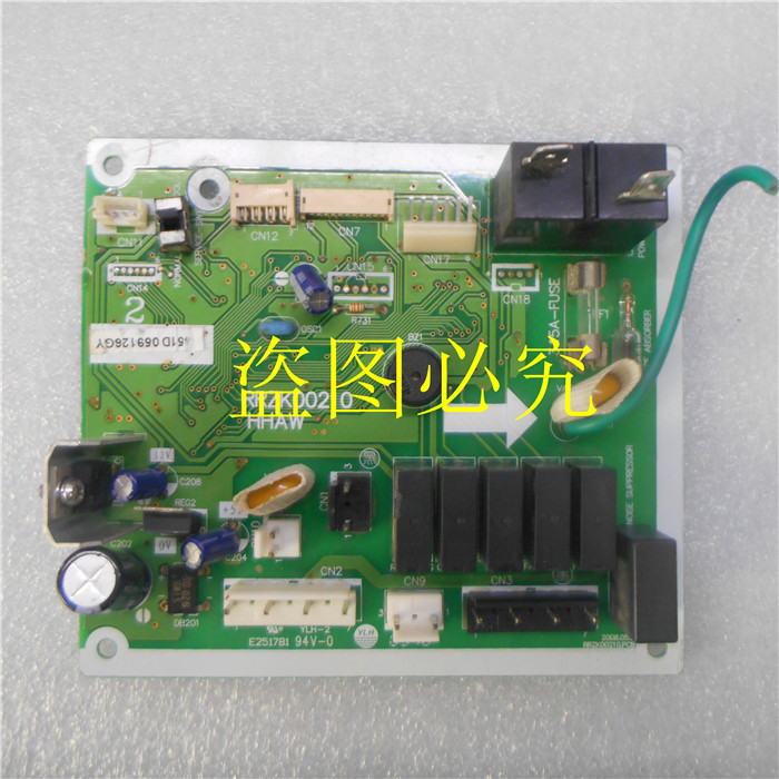 日立空调 主板RRZK00210 HHAW E251781  电脑板