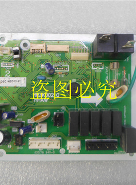 日立空调 主板RRZK00210 HHAW E251781  电脑板
