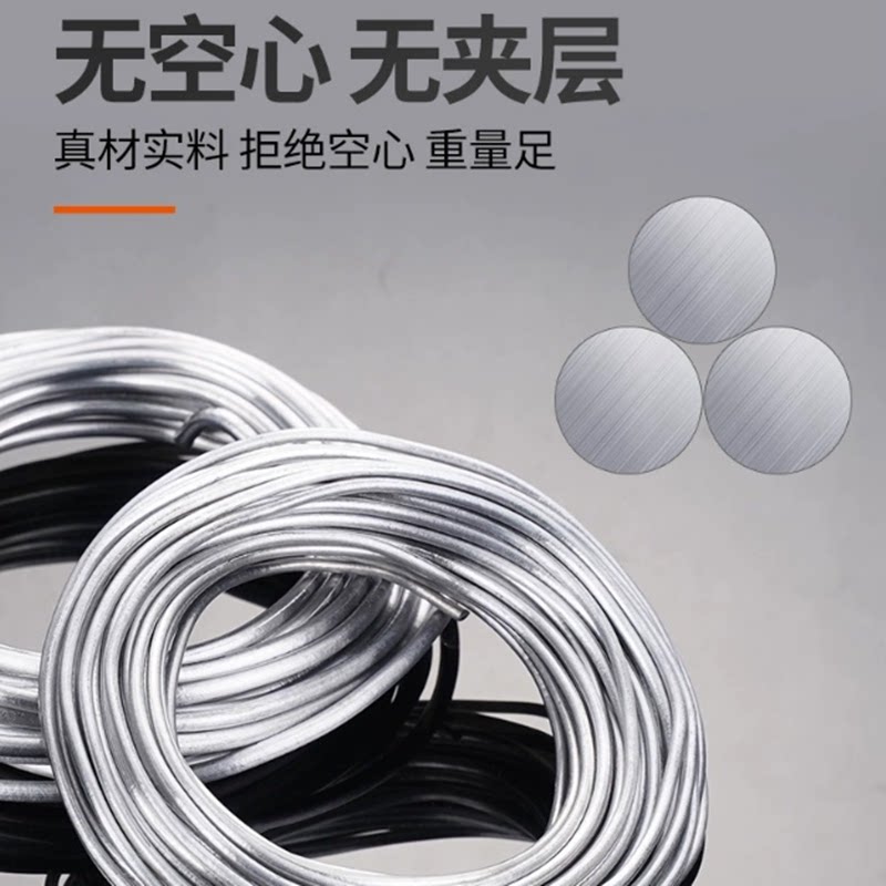 铅条 铅丝 24.22.20.18.16.14.12.10.8号26号细保险丝物业熔断丝