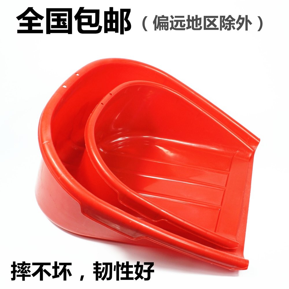 加大号塑料簸箕八斗畚斗塑料锨畚箕加厚撮箕农用粮铲斗垃圾铲子
