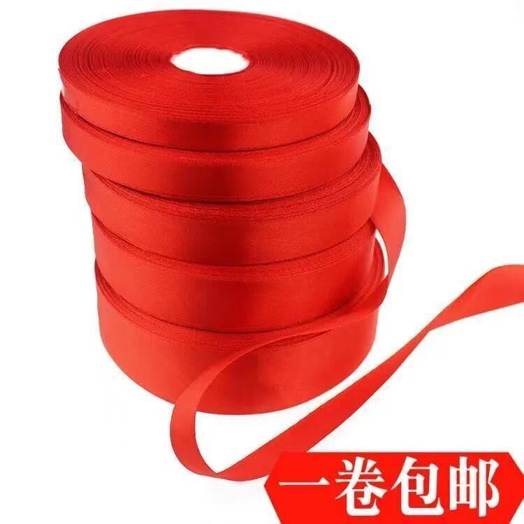 女童发饰彩带编绳舞蹈红丝带蛋糕六一红头绳捆绑儿童头饰带子新品