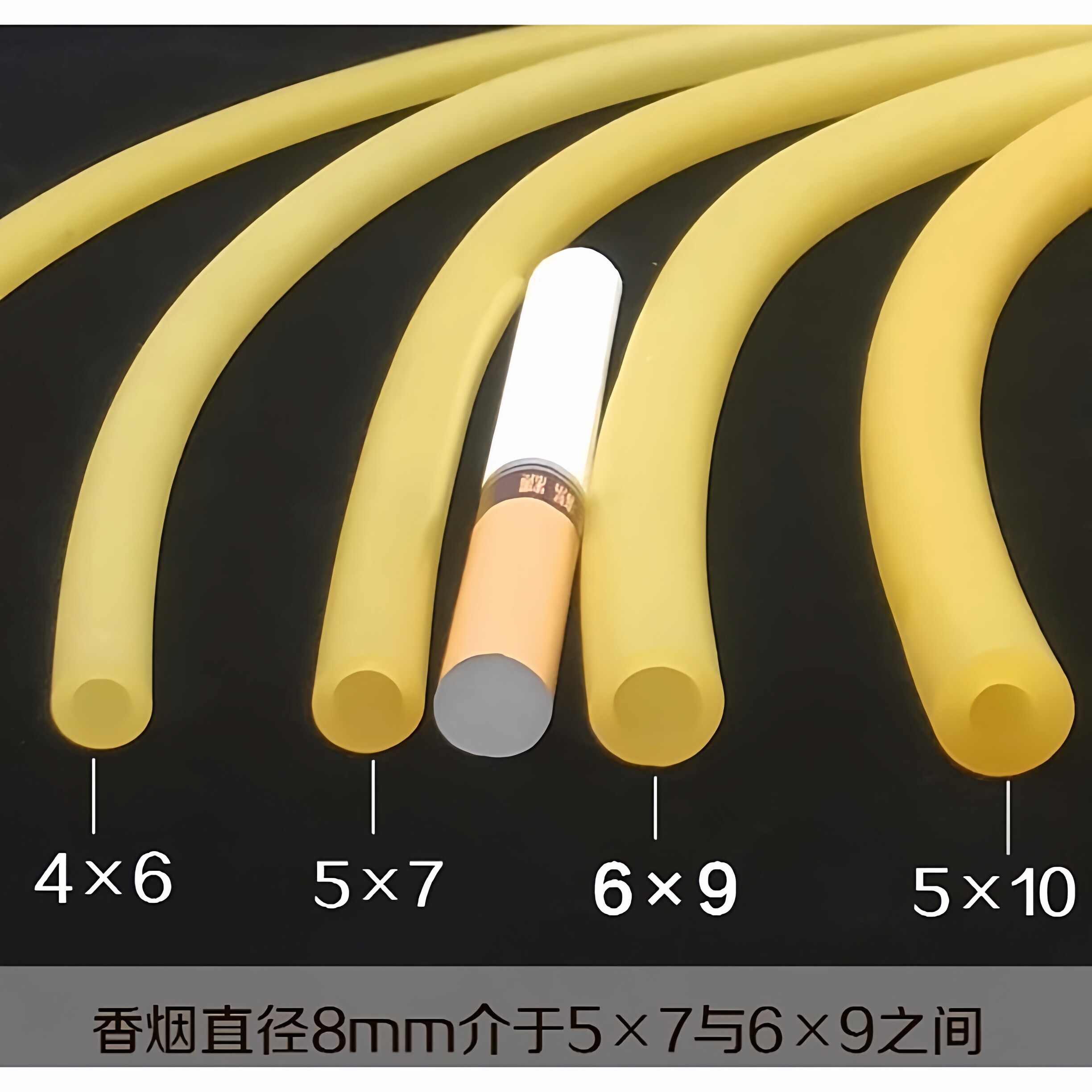 皮筋弹性橡胶软管拉力管圆皮筋乳胶管高弹性软管加厚弹力橡胶弹弓