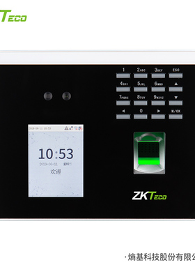 ZKTeco/熵基科技xface100考勤门禁一体机中控xface100