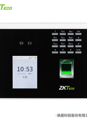 ZKTeco/熵基科技xface100考勤门禁一体机中控xface100