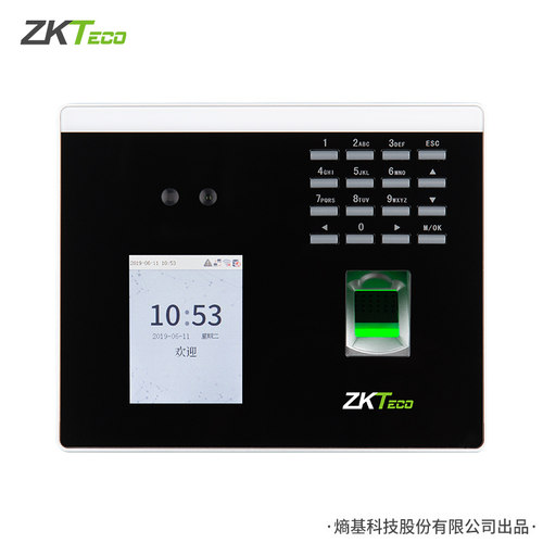 ZKTeco/熵基科技xface100考勤门禁一体机中控xface100
