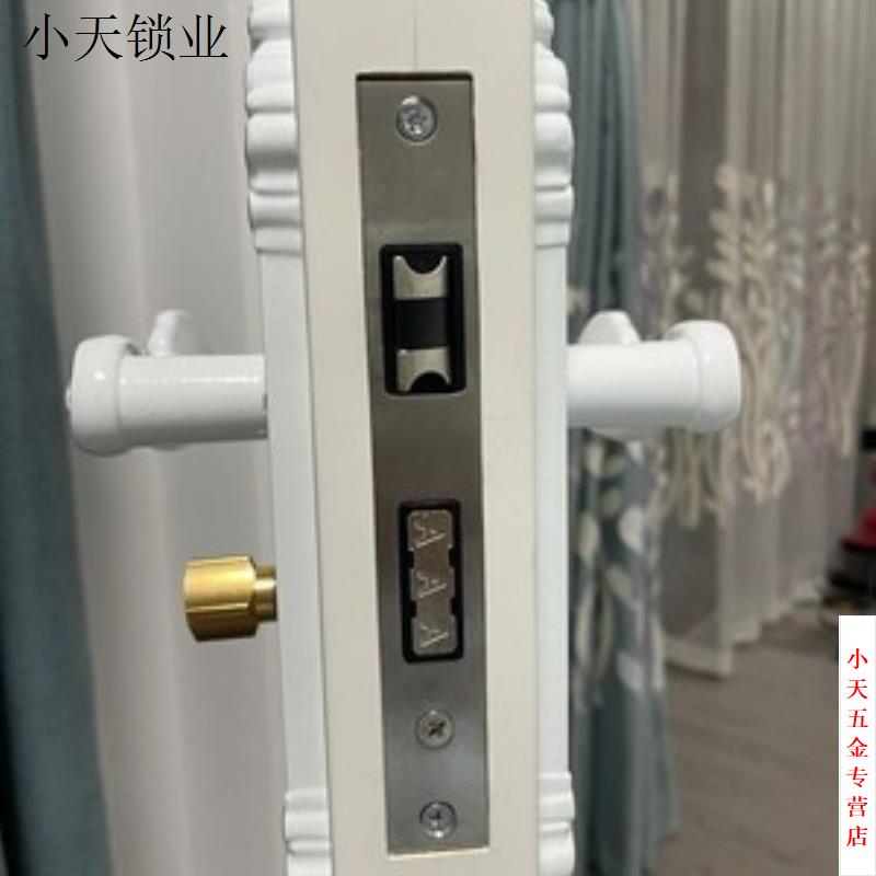 静音门把手复古锁装锁新门厕所房门实木门套装象牙白简约卧室门锁