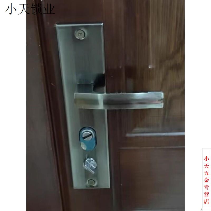 拉手把手单活防盗门执手锁具黑金方孔双活电镀双开门大门锁黑金.