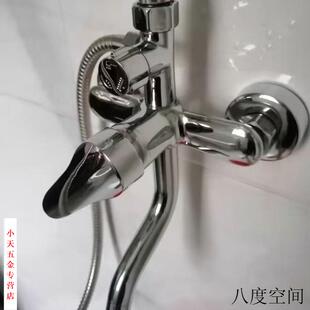 主体混水阀开关 不锈钢龙头家用浴室四档淋浴花洒全铜三档冷热暗装
