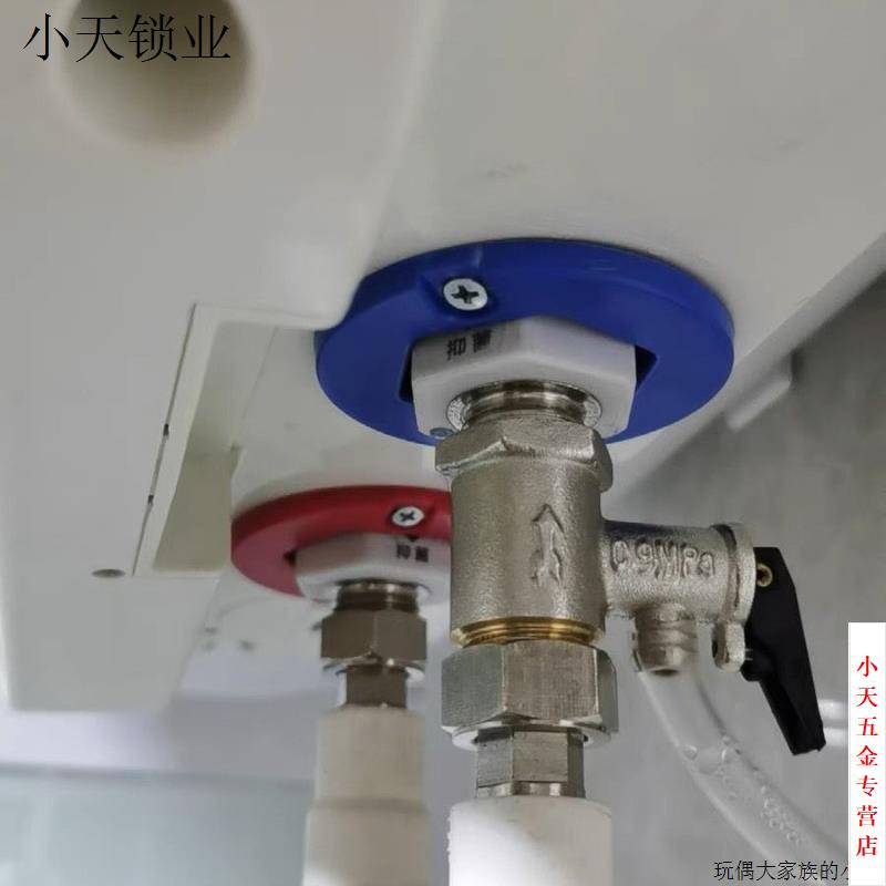 加厚安全阀泄压阀配件排气阀家用电热水器全铜减压阀通用止水阀