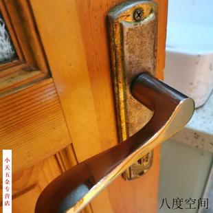 门把手锁配件卧室卫生间室内房门大通用型家用厕所防盗手柄门拉手