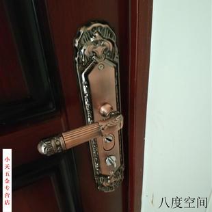 防盗门大门门锁门锁双活红单活通用古铜家用全套锁具别墅双开门