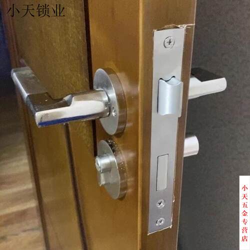 锁锁体弹簧长165170和180分体上提反锁5850体重5840长1755845老款
