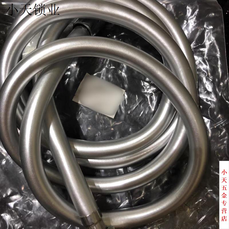 配件管子/喷头浴霸洗澡防爆热水器2米淋浴花洒pvc软管1.5水管