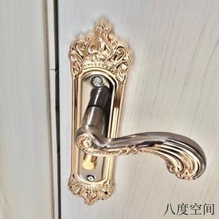 门锁单双舌象牙白 卧室内锁具复古家用古铜青黄通用型房门欧式