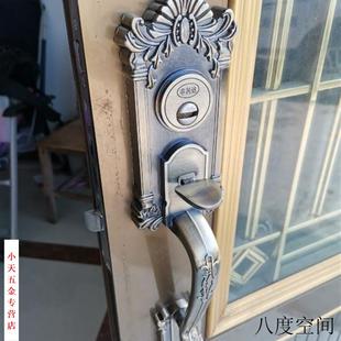 大把手门锁平开门家用门锁老式 对加厚铝合金通用型按压式 开大门锁