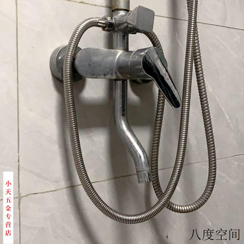 花洒软管淋浴管淋雨管不锈钢软管防爆浴头连接管1.5米/2米花洒.