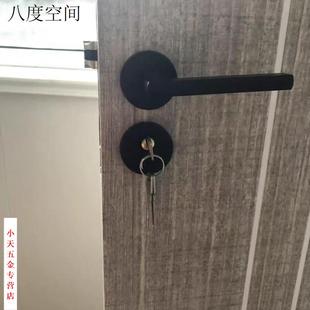 通用型家用门锁磁吸室内锁房门分体锁卧室静音锁木门锁锁具门把手
