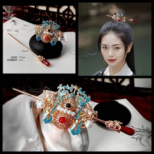 古风汉服头冠发冠男女通用烧蓝葫芦多宝祥云簪子仙侠头饰装束发簪