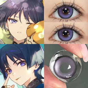 流浪者散兵cosplay美瞳半年抛原神紫色混血彩色大直径隐形眼镜LH