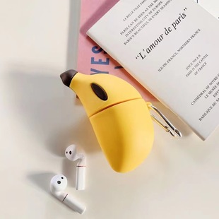 趣味个性 可爱立体香蕉适用于苹果airpods pro1 2代保护套3代无线蓝牙耳机套软壳卡通硅胶防摔套情侣男女款 潮