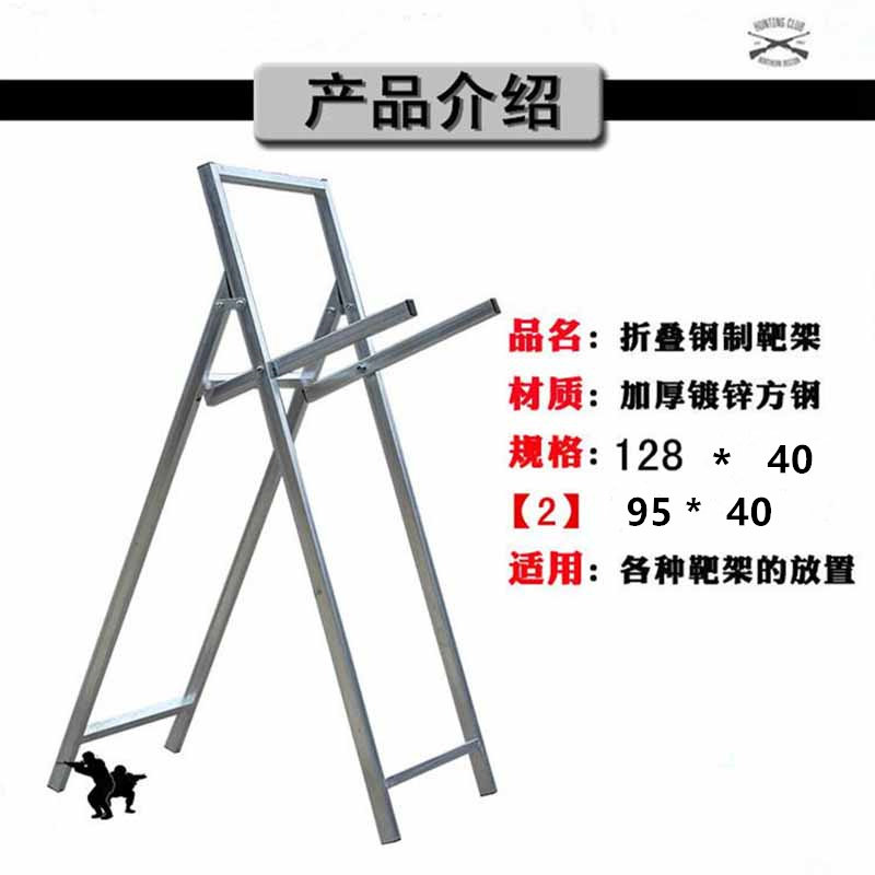 弓箭靶支架草靶子EVA全折叠传统户外射击加宽练习体育场馆用加厚,玩具/童车/益智/积木/模型,弹弓/飞镖/射击/射箭类,淘宝优惠券,粉丝福利购,淘宝优惠卷