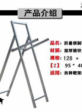 弓箭靶支架草靶子EVA全折叠传统户外射击加宽练习体育场馆用加厚