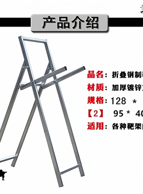 弓箭靶支架草靶子EVA全折叠传统户外射击加宽练习体育场馆用加厚