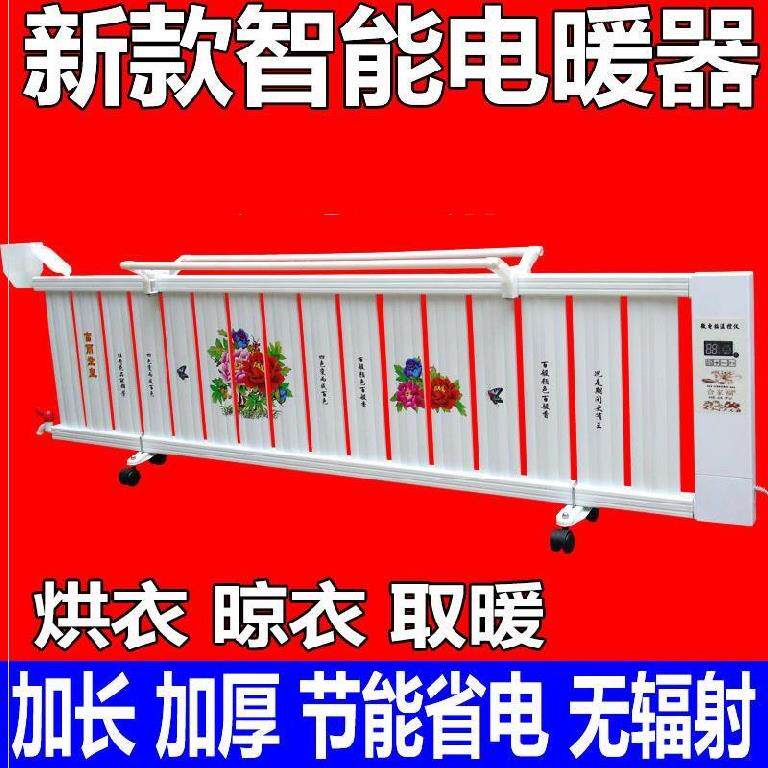 winter Gardening keep warm simple and easy Plastic sheeting Sun room household greenhouse greenhouse Beautiful Grass Canopy flowers and plantsin the Electrical life , Heater/Heaters  category - from Buy2taobao.com to provide professional Taobao agent buy service