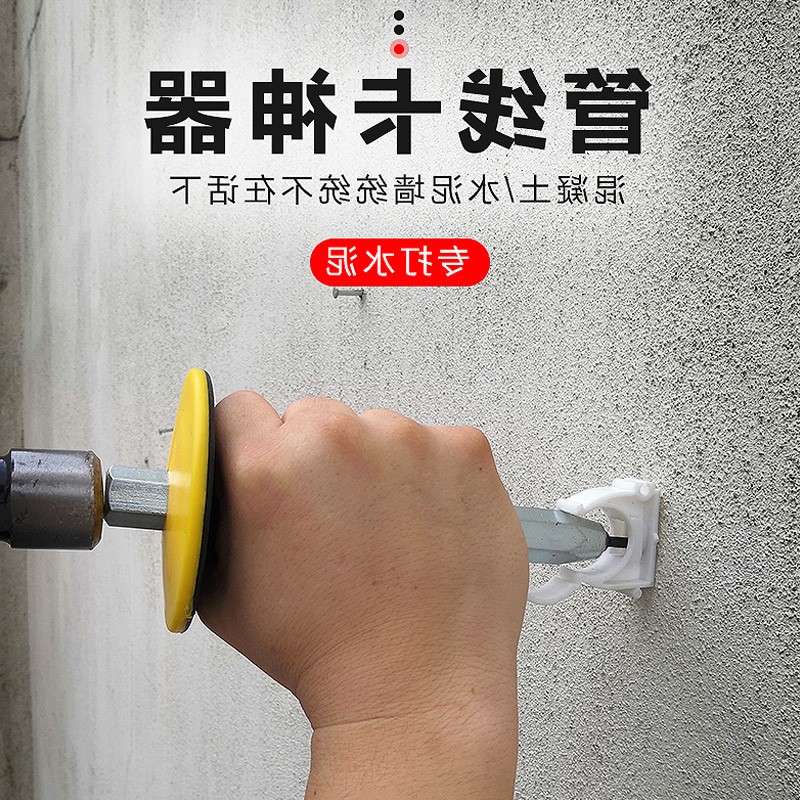 打钉神器装修线槽管卡固定神器打钉枪打钉快速手动钉冲水泥墙钢钉