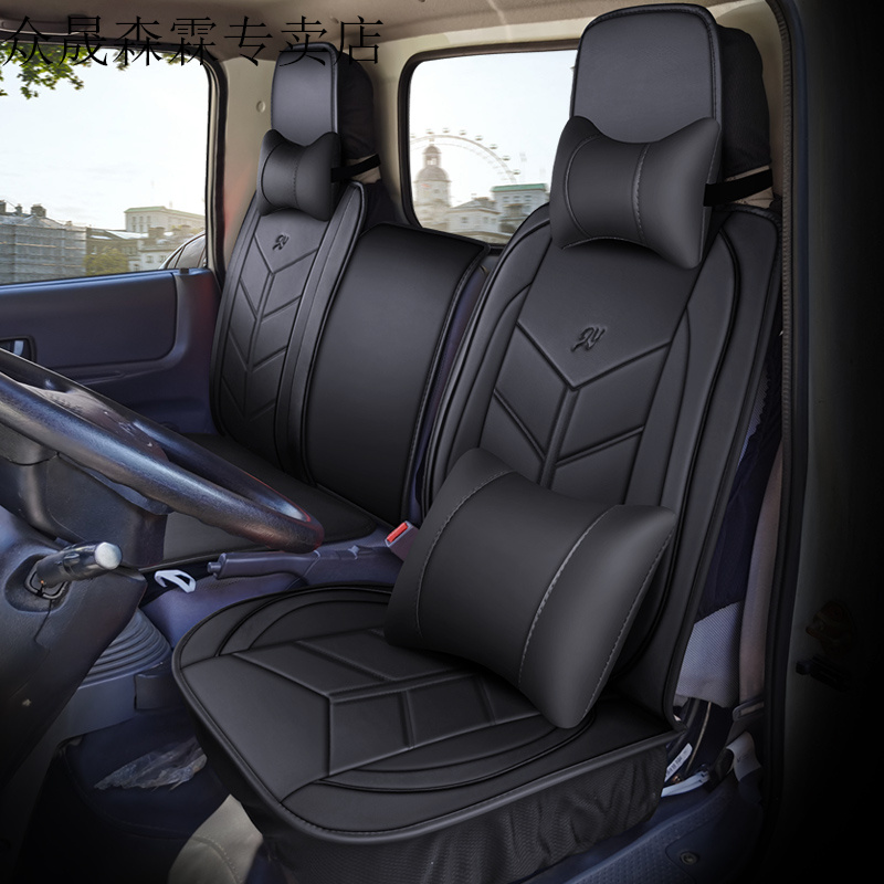 东风天锦座套KR VR 160 180 天龙多利卡D5 D6 d9货车坐垫全包冬季|msdalam kategori kereta/artikel/Fitting/Refit, Auto aksesori/dalam Barang Kemas, Stereng roda perlindungan - dari Buy2taobao.com untuk memberikan perkhidmatan ejen Taobao profesional membeli