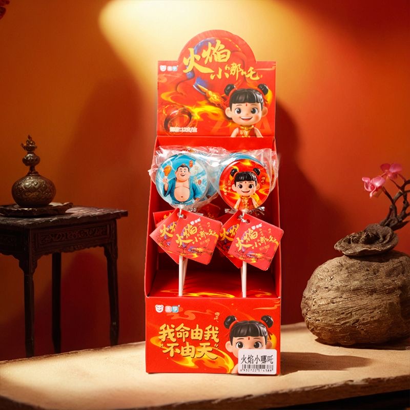 【现货发】哪吒魔童降世照片水晶棒棒糖生日礼物儿童波板创意糖