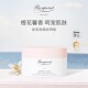 Bonpoint 朋博湾挚爱小樱桃儿童面霜50ml