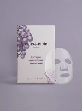 elvis elvin植物焕活面膜3.0