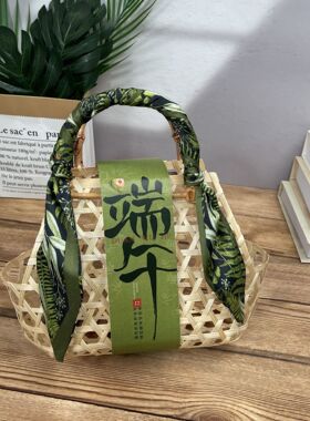 端午粽子咸鸭蛋手提镂空竹篮