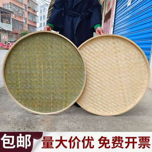 竹编圆簸箕农家竹匾无孔竹筛头层竹皮竹平匾手工绘画装饰晾晒竹筐
