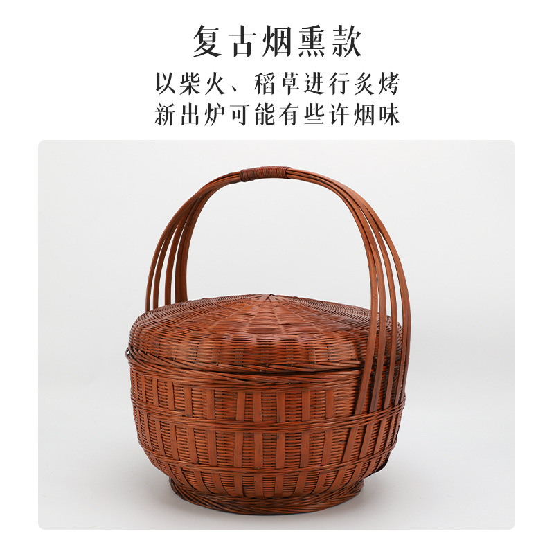 竹编大号手提篮圆形带盖头层竹篮