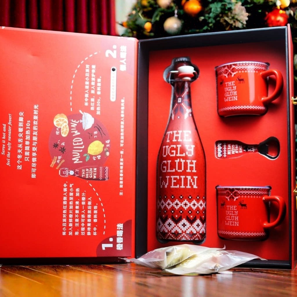 送人生日礼物礼盒款西班牙进口圣诞毛衣热红酒小丑派对甜红葡萄酒