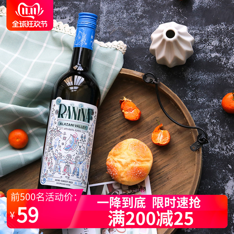 网友分享在meiguo.com的图片