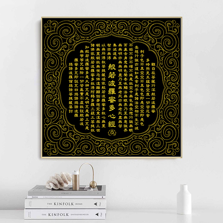 唐卡描金上色纯棉油画布