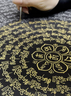 六字真言唐卡手绘diy材料临摹挂画装饰成人解压画画diy涂色唐卡