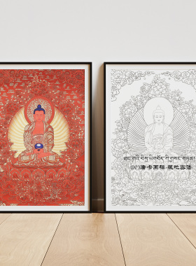 阿弥陀佛唐卡纯棉油画布唐卡描金