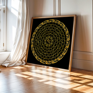 黄财神心咒白度母小咒轮唐卡手绘diy手工涂色装饰画手绘描金唐卡