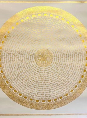 纯棉油画布梵文楞严咒唐卡描金