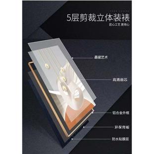 饰画万年历电子钟客厅家用现代简约轻奢晶瓷画带时钟 新中式 创意装