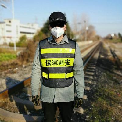 新保安反光背心荧光服装安保值勤防疫检查点劝导员交通服装马甲